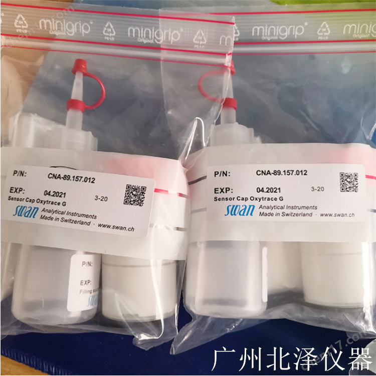 cna-89.157.012.png