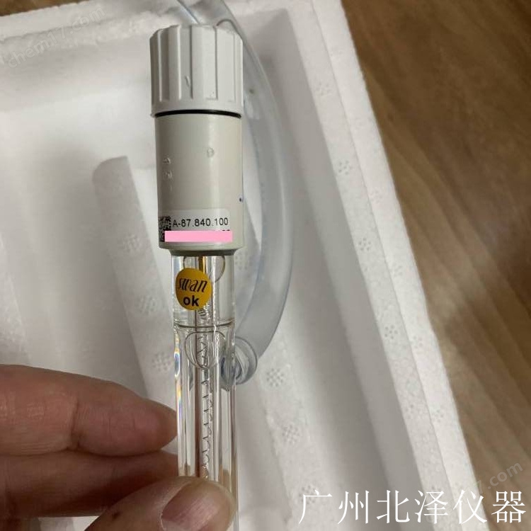 cna-87.840.100.jpg