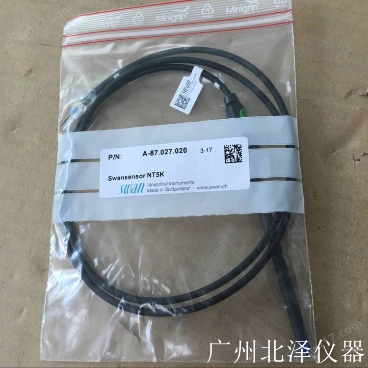 cna-87.027.020.jpg