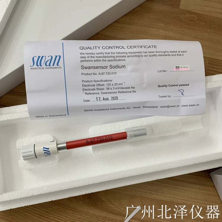 cna-87.720.010.jpg
