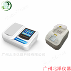 tn-5008z智能型总氮测定仪