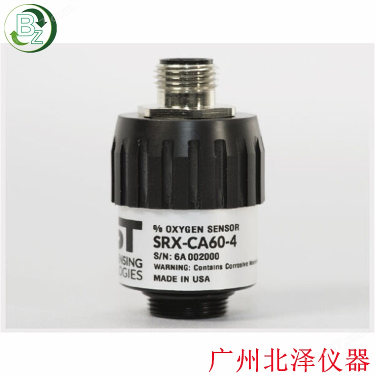 srx-ca60-4.jpg