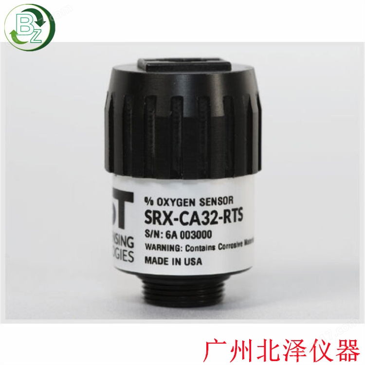 srx-ca32-rts.jpg
