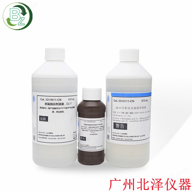 2556900-cn.jpg