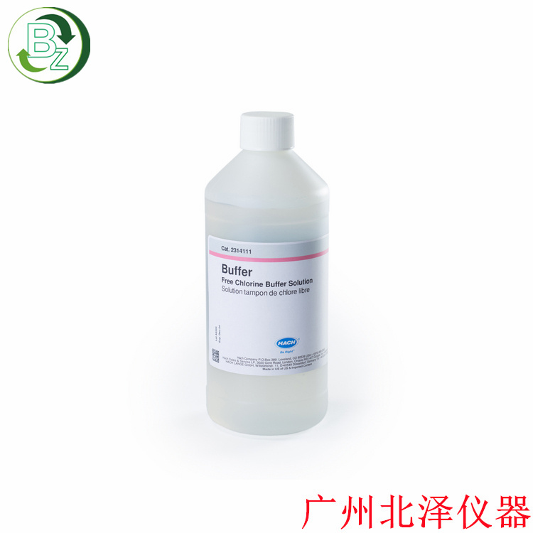 2314111-cn.jpg